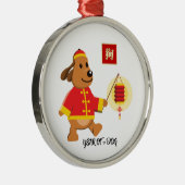 Chinees jaar van de Dog Gift Metalen Ornament (Rechts)
