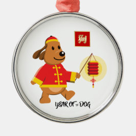 Chinees jaar van de Dog Gift Metalen Ornament