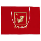 Chinees jaar van de Dog Red Gold Large Cadeautasje (Achterkant)