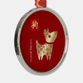 Chinees jaar van de Dog Red Gold Metalen Ornament (Rechts)