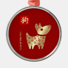Chinees jaar van de Dog Red Gold Metalen Ornament