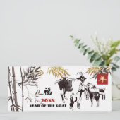 Chinees Jaar van de Douane van de Geitten Feestdagenkaart (Staand voorkant)