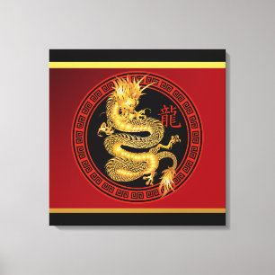  Chinees Jaar van de Draak 2012 Canvas Afdruk
