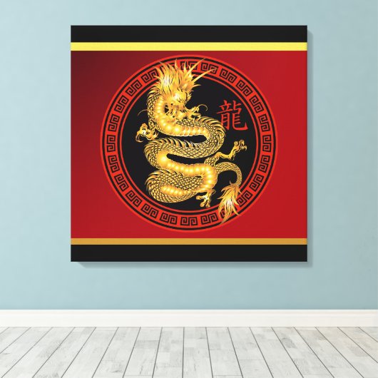  Chinees Jaar van de Draak 2012 Canvas Afdruk (Insitu (Houten vloer))