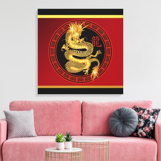  Chinees Jaar van de Draak 2012 Canvas Afdruk (Insitu (Woonkamer))