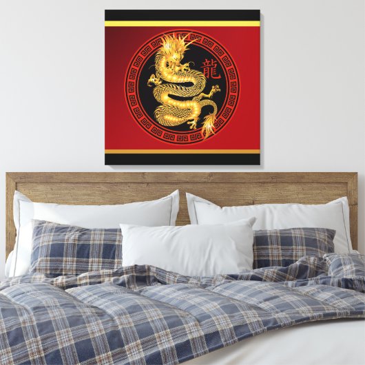 Chinees Jaar van de Draak 2012 Canvas Afdruk (Insitu (Slaapkamer))