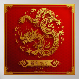 Chinees Jaar van de draak 2024 Maanjaar 2024 Poster