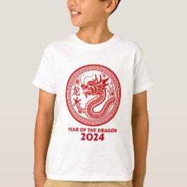 Chinees Jaar van de draak 2024 Nieuwjaar 2024 T-shirt