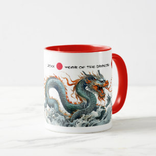 Chinees Jaar van de Draak Aangepast jaar & naam Mok