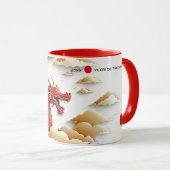 Chinees Jaar van de Draak | Aangepast jaar & naam Mok (Voorkant rechts)