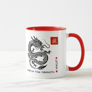 Chinees Jaar van de Draak Aangepast jaar & naam Mok