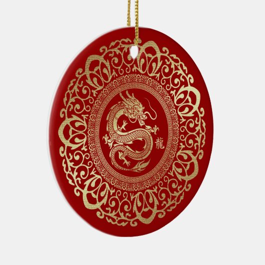 Chinees Jaar van de Draak | Aangepast jaar Red Gol Keramisch Ornament (Rechts)