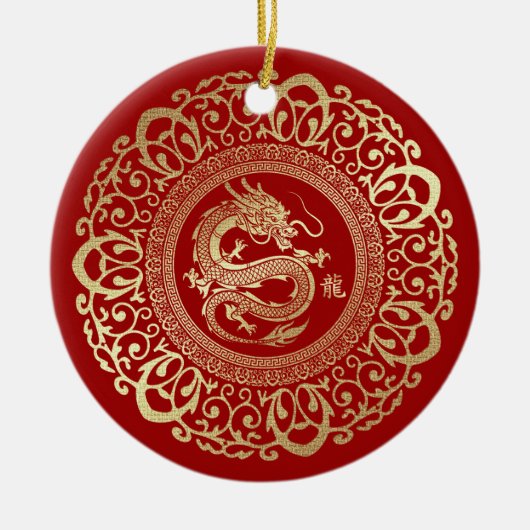 Chinees Jaar van de Draak | Aangepast jaar Red Gol Keramisch Ornament (Voorkant)