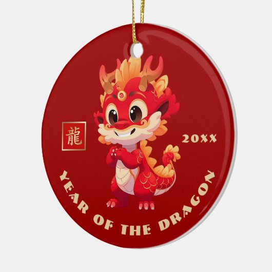 Chinees Jaar van de Draak | Aangepast jaarcadeau Keramisch Ornament (Links)