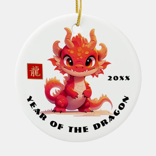 Chinees Jaar van de Draak | Aangepast jaarcadeau Keramisch Ornament (Voorkant)