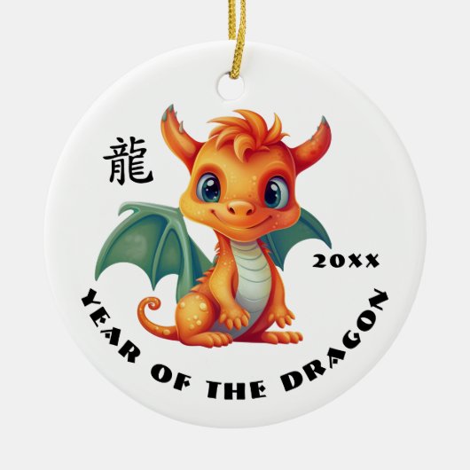 Chinees Jaar van de Draak | Aangepast jaarcadeau Keramisch Ornament (Voorkant)
