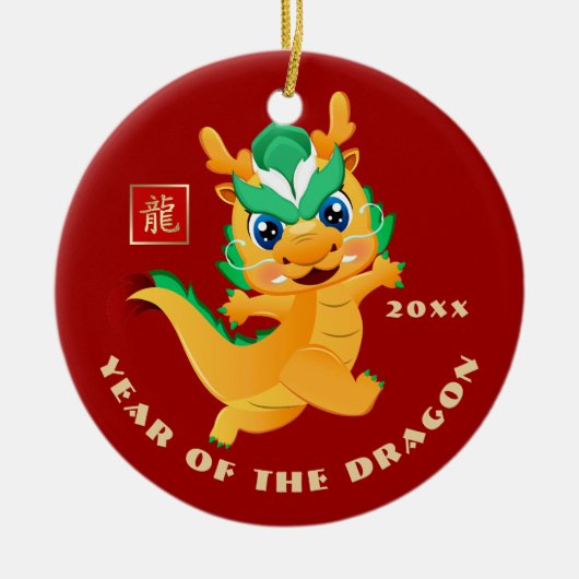 Chinees Jaar van de Draak | Aangepast jaarcadeau Keramisch Ornament (Voorkant)