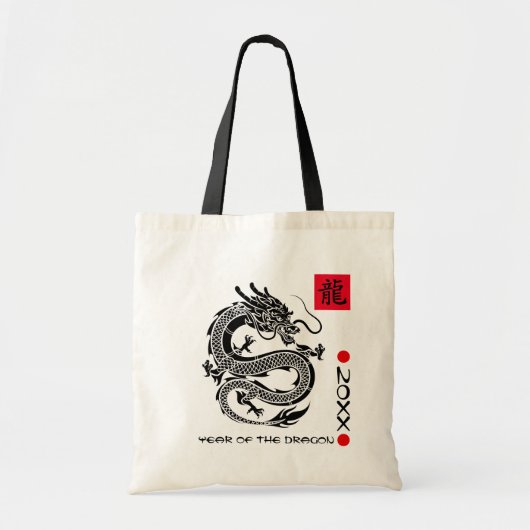 Chinees Jaar van de Draak | Aangepast jaarcadeau Tote Bag (Voorkant)