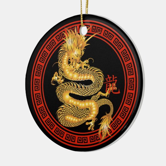  Chinees Jaar van de Draak Keramisch Ornament (Links)