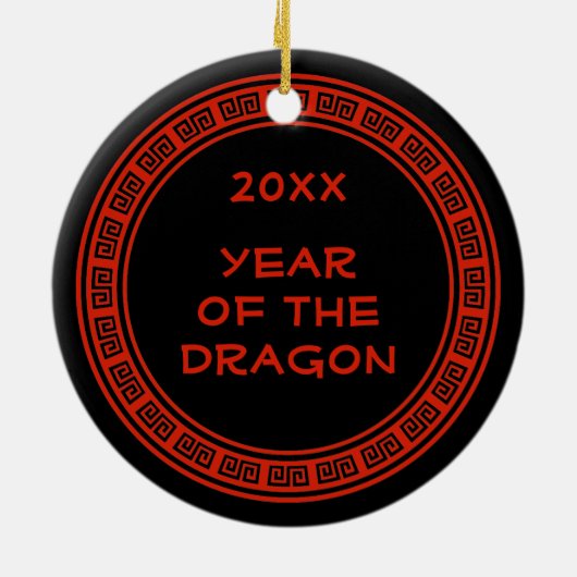  Chinees Jaar van de Draak Keramisch Ornament (Achterkant)