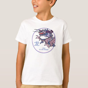 Chinees jaar van de draak Kinder T-Hemden T-shirt