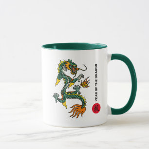 Chinees Jaar van de Draak Mok