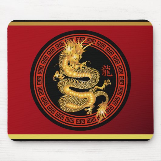  Chinees Jaar van de Draak Muismat (Voorkant)