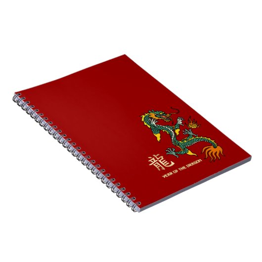 Chinees Jaar van de Draak Notitieboek (Rechterzijde)