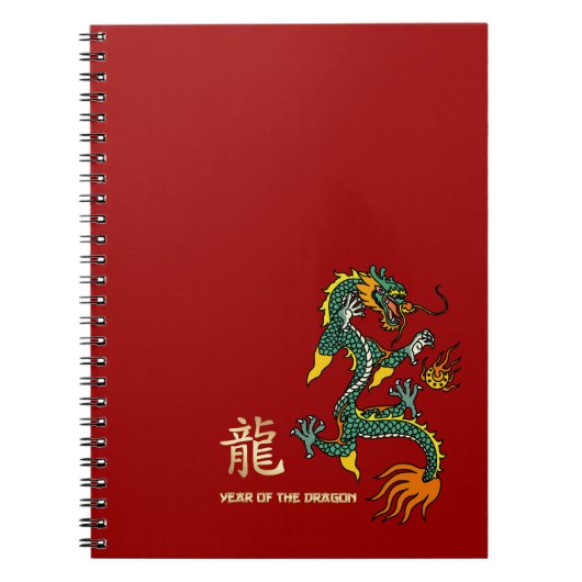 Chinees Jaar van de Draak Notitieboek (Voorkant)