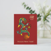 Chinees Jaar van de Draak | Red Gold Aangepast jaa Briefkaart (Staand voorkant)