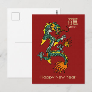 Chinees Jaar van de Draak   Red Gold Aangepast jaa Briefkaart