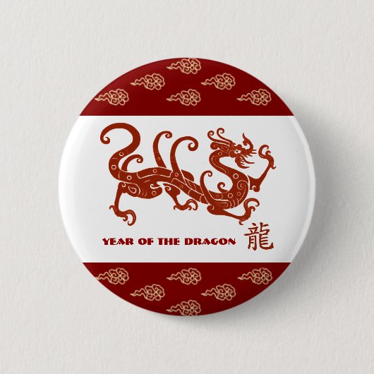 Chinees Jaar van de Draak Ronde Button 5,7 Cm (Voorkant)