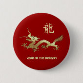 Chinees Jaar van de Draak Ronde Button 5,7 Cm (Voorkant)