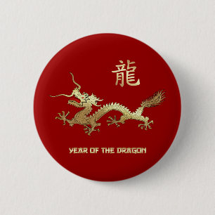 Chinees Jaar van de Draak Ronde Button 5,7 Cm