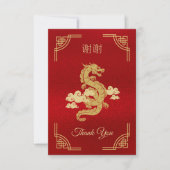 Chinees jaar van de Draak Rood en Goud Bedankkaart (Voorkant)