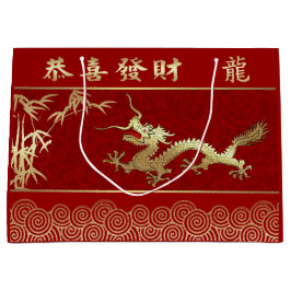 Chinees Jaar van de Draak Rood | Goud Groot Cadeauzakje
