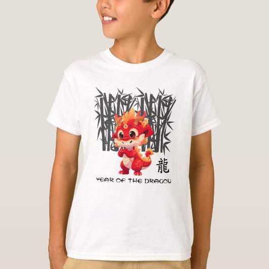 Chinees Jaar van de Draak | Schattige Little Drago T-shirt (Voorkant)