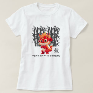 Chinees Jaar van de Draak   Schattige Little Drago T-shirt
