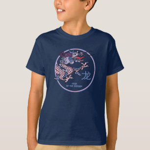 Chinees Jaar van de Draak T-Hemden T-shirt