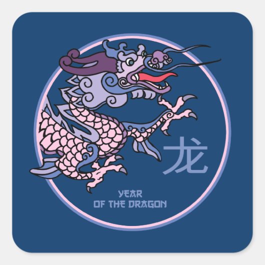 Chinees Jaar van de Draak Vierkante Sticker (Voorkant)