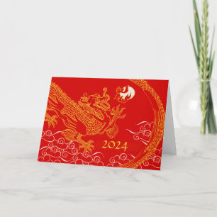 Chinees Jaar van de Draak Voeg een Jaar Kaart