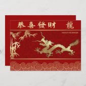 Chinees Jaar van de Dragon Custom Flat Kaart (Voorkant / Achterkant)