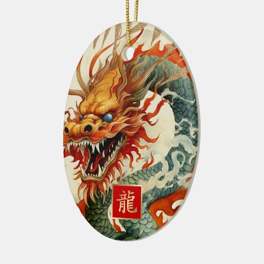 Chinees Jaar van de Dragon Custom Year Gift Keramisch Ornament (Links)