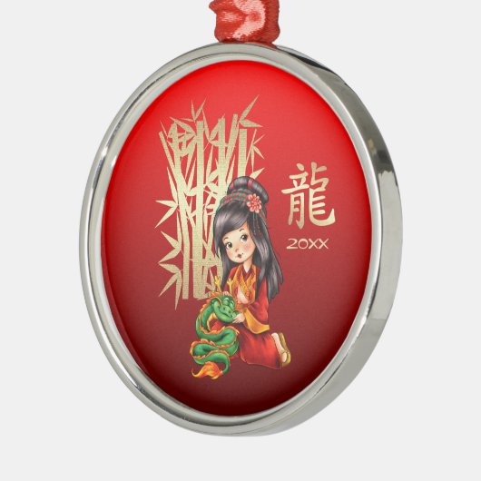 Chinees jaar van de Dragon Custom Year Metalen Ornament (Links)