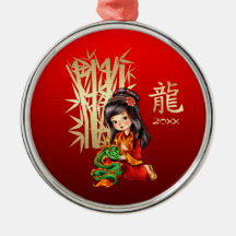 Chinees jaar van de Dragon Custom Year