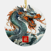 Chinees jaar van de Dragon Gift