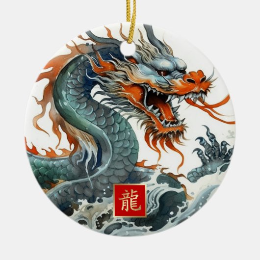 Chinees jaar van de Dragon Gift Keramisch Ornament (Voorkant)