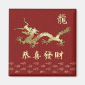 Chinees Jaar van de Dragon Gift Magnets Magneet (Voorkant)