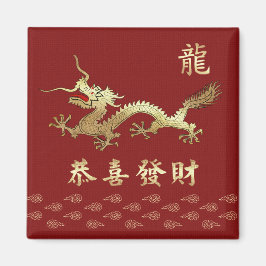 Chinees Jaar van de Dragon Gift Magnets Magneet