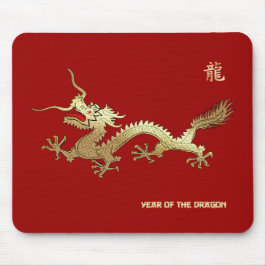 Chinees jaar van de Dragon Gift Muismat